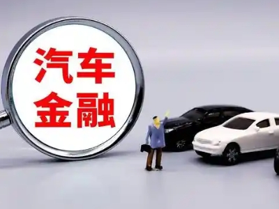 焦作押车贷款不是本人可以么?