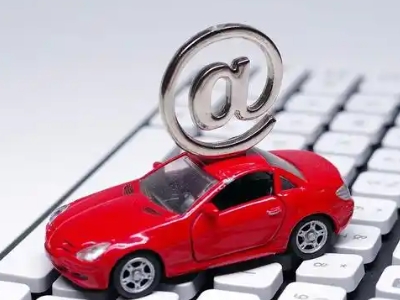 焦作汽车抵押贷款和汽车消费贷款有什么区别